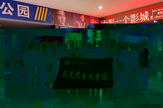說明: C:\Users\jzdx\Desktop\觀影活動\發稿用_202110181008304.jpg