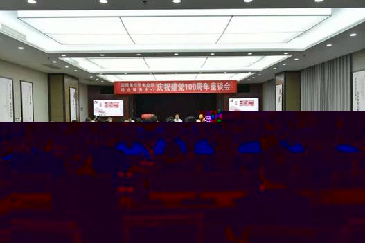 說明: 微信圖片_20210705121156