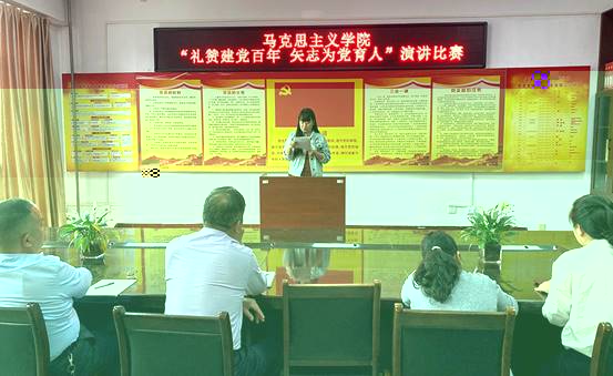 說明: C:\Users\jzdx\Desktop\IMG_1341-800.jpg