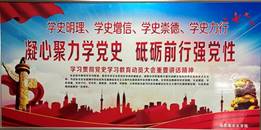 說明: C:\Users\jzdx\Desktop\法政學院 學曆認證\微信圖片_202104281619106-800.jpg