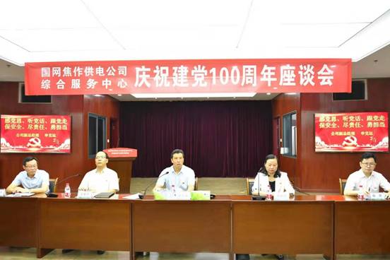 說明: 微信圖片_20210705121121