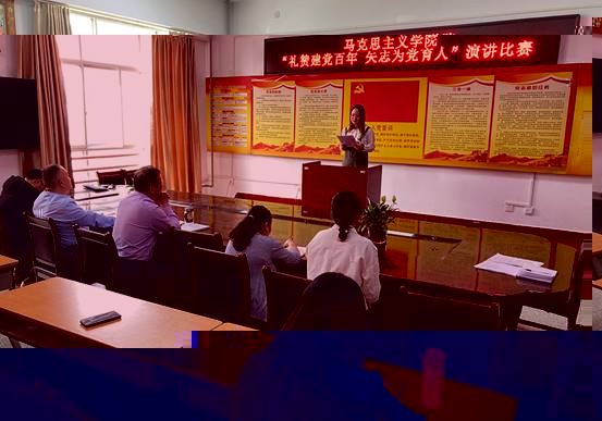 說明: C:\Users\jzdx\Desktop\IMG_1355-800.jpg
