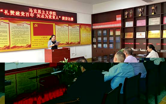 說明: C:\Users\jzdx\Desktop\IMG_1368-800.jpg