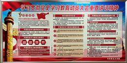 說明: C:\Users\jzdx\Desktop\法政學院 學曆認證\微信圖片_202104281619105-800.jpg