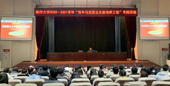 說明: C:\Users\jzdx\Desktop\法政學院 學曆認證\4B08409672AACB69CDF2445438C_5532D9ED_LL.jpg