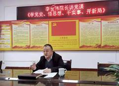 說明: C:\Users\jzdx\Desktop\黨史學習\5DB8865D4090E0B913C2BF898FC_43C88E43_17AC7.jpg