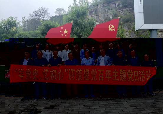 說明: C:\Users\jzdx\Desktop\組工\稿件\微信圖片_202105170935131-111.jpg